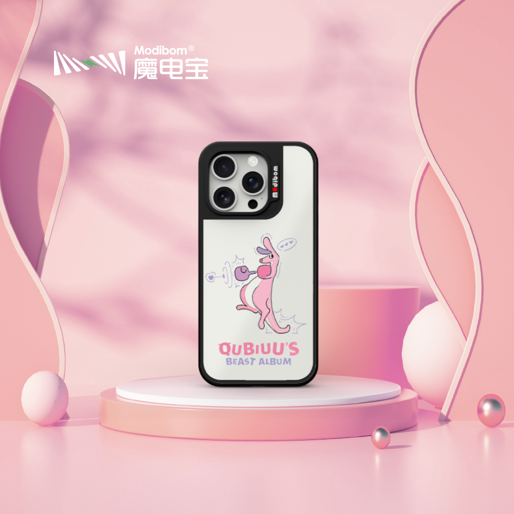 1 Modibom Companion Power Bank, Anime & Cartoon Series, Boxing Kangaroo - Image 1