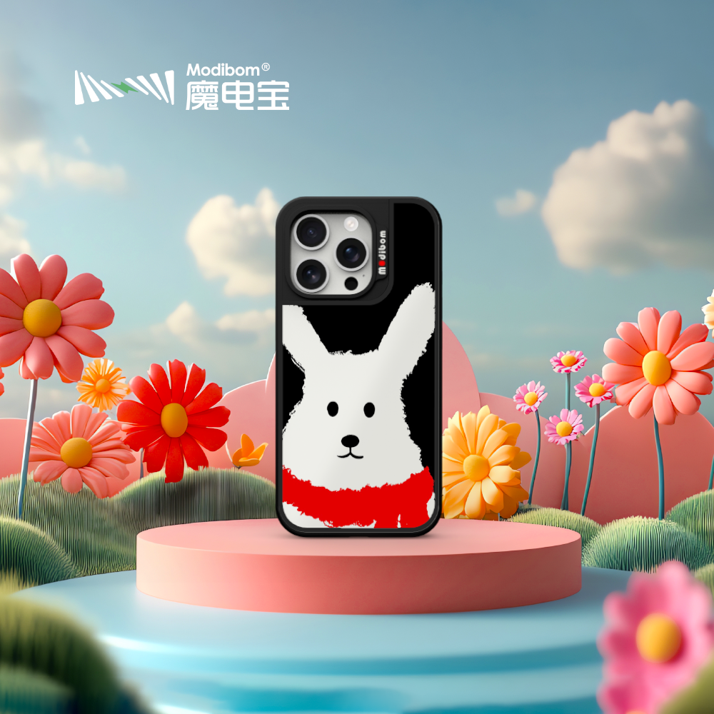 1 Modibom Companion Power Bank, Anime & Cartoon Series, Red Scarf Puppy - Image 1