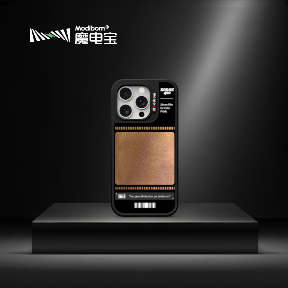 1 Modibom Companion Power Bank, Creative & Personalized Series, Film - Image 1