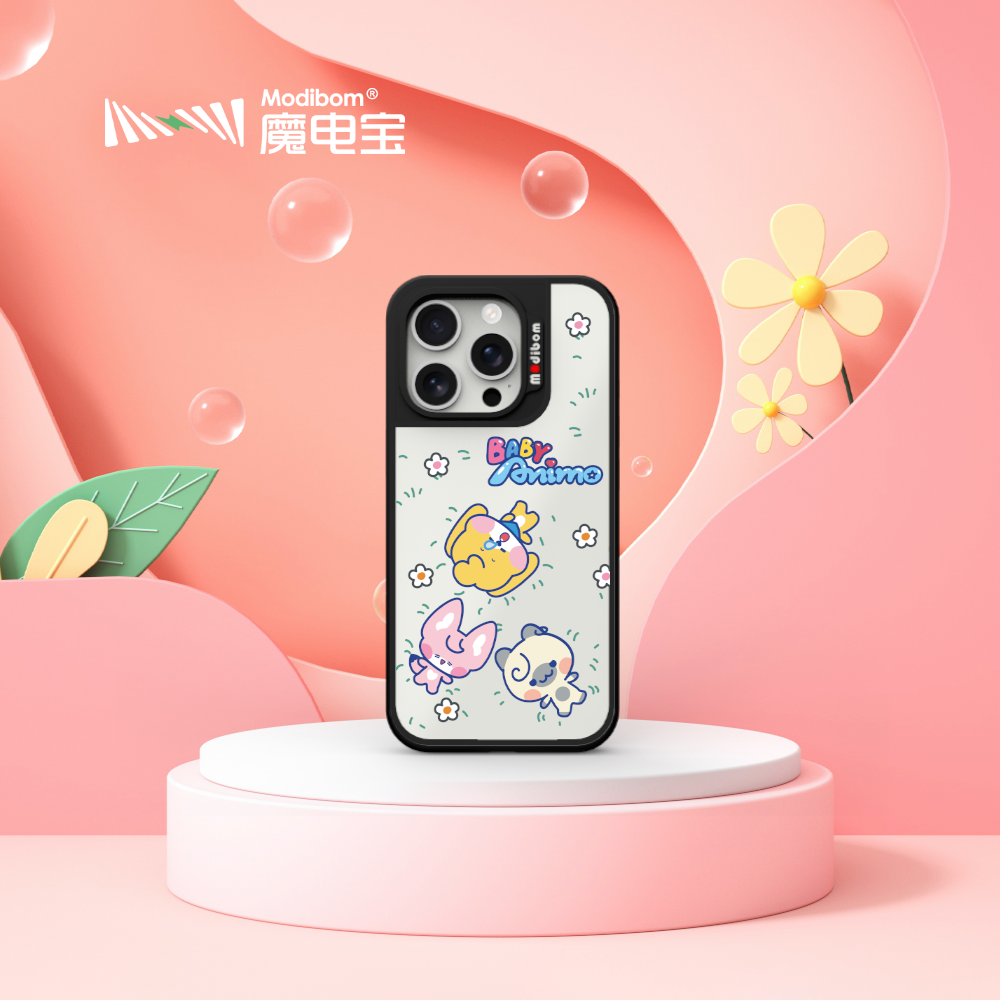 1 Modibom Companion Power Bank, Anime & Cartoon Series, Grass Candy Animo - Image 1